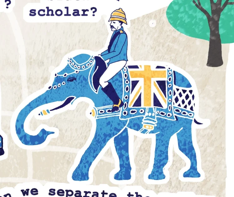 Uncomfortable Oxford Indian institute map detail by Kati Lacey illustrator